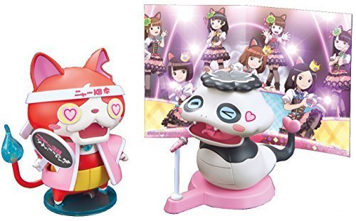 BANDAI 妖怪ウォッチ ニャーKB応援ステージセット ツチノコパンダ