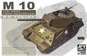 AFVクラブ 1/35 M10 駆逐戦車 プラモデル