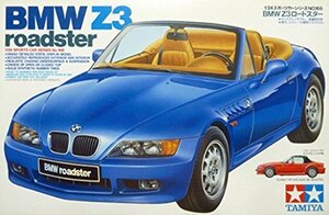 タミヤ BMW Z3ロードスター