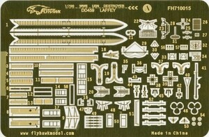 1/700 米海軍駆逐艦ラフェイ用エッチング