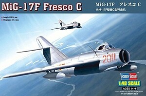 ホビーボス 1/48 エアクラフトシリーズ MiG-17F フレスコC プラモデル 8033