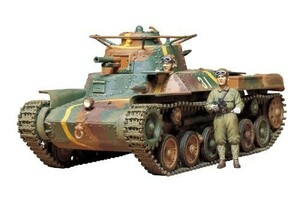 タミヤ 1/35 ミリタリーミニチュアシリーズ No.75 日本陸軍 97式中戦車 チ