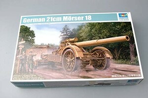トランペッター 1/35 ドイツ軍 21cm重榴弾砲 ブルムベア プラモデル