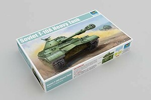 トランペッター 1/35 ソビエト軍 T-10A重戦車 プラモデル 05547