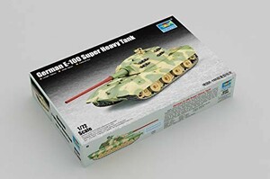 トランペッター 1/72 ドイツ軍 超重戦車 E-100 プラモデル 07121