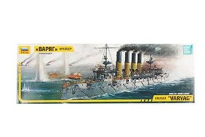 ズベズダ 1/350 ロシア軍 巡洋艦 ワリヤーグ プラモデル ZV9014