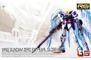 【イベント限定】RG ウイングガンダムゼロ EW パールグロスVer. 新機動戦記