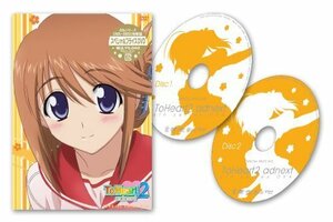 OVA「ToHeart2 adnext」スペシャルプライスDVD