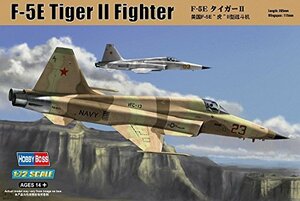 ホビーボス 1/72 エアクラフト シリーズ F-5E タイガーII プラモデル