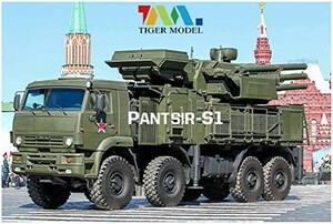 タイガーモデル 1/35 ロシア軍 パーンツィリ S1 / SA-22 グレイハウンド プ