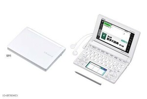 カシオ 電子辞書 エクスワード 医学スタンダードモデル XD-B5700MED