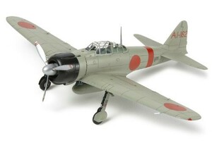 タミヤ 1/72 スケール限定シリーズ 日本海軍 零式艦上戦闘機 21型 永遠の0