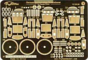 1/700 独海軍巡洋戦艦シャルンホルスト用エッチングセット