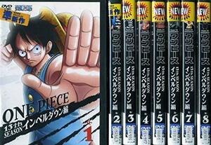 ONE PIECE ワンピース 13thシーズン インペルダウン編 [レンタル落ち] 全8 （中古品）