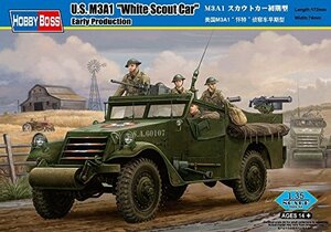 ホビーボス 1/35 ファイティングヴィークル シリーズ M3A1 スカウトカー プ