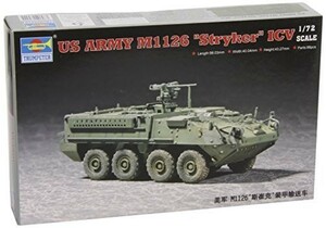 Trumpeter 1/72 Stryker ICV Light Armored Vehicle [並行輸入品]