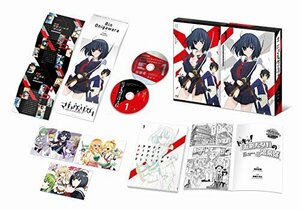 武装少女マキャヴェリズム第1巻 DVD限定版（中古品）