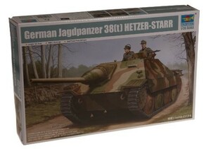 トランペッター 1/35 ドイツ軍 駆逐戦車 “シュタール プラモデル