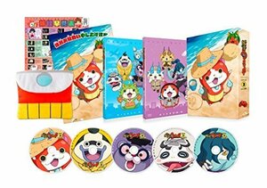 妖怪ウォッチ DVD BOX3（中古品）