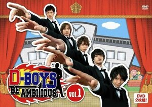 D-BOYS BE AMBITIOUS Vol.1 [DVD]（中古品）