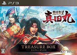 戦国無双 ~真田丸~ TREASURE BOX (初回特典(NHK大河ドラマ『真田丸』 特製