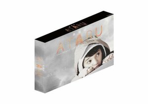 劇場版 ATARU THE FIRST LOVE & THE LAST KILL DVD プレミアム・エディショ（中古品）