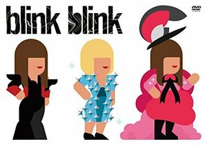 YUKI concert tour“Blink Blink” 2017.07.09 大阪城ホール [DVD]（中古品）