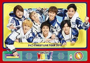 ジャニーズWEST LIVE TOUR 2019 WESTV! (DVD通常仕様)（中古品）