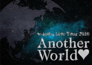 w-inds. Live Tour 2010 Another World [DVD]（中古品）