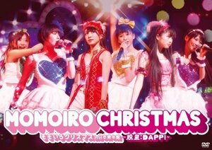 ももいろクリスマス in 日本青年館~脱皮:DAPPI~ [DVD]（中古品）