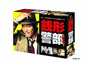 日テレ×WOWOW×Hulu共同製作ドラマ「銭形警部」 DVD-BOX（中古品）