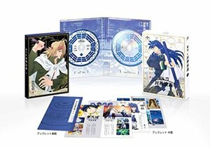 覇穹 封神演義 第3巻〈初回限定版〉 [Blu-ray]（中古品）