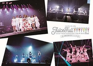 ハロプロ プレミアム Juice=Juice CONCERT TOUR2019 ~JuiceFull!!!!!!!~ FI（中古品）