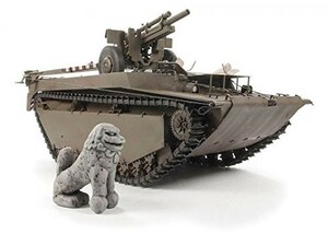 ディンハオ 1/35 LVT4バッファロー&M2A1/105mm榴弾砲 シーサー石像 (レジン