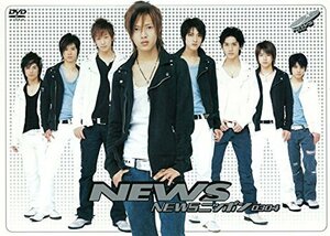 NEWSニッポン0304 [DVD]（中古品）