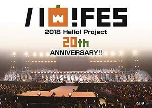 Hello! Project 20th Anniversary!! Hello! Project ハロ! フェス 2018 ~He（中古品）