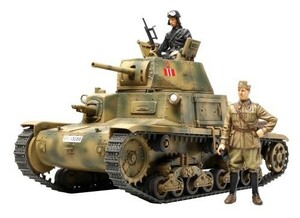 タミヤ 1/35 ミリタリーミニチュアシリーズ No.296 イタリア陸軍 中戦車 M1