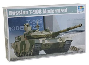 トランペッター 1/35 ロシア連邦軍 T-90SM主力戦車 プラモデル