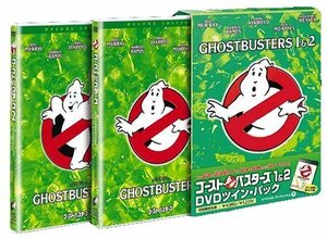 ゴーストバスターズ 1&2 ツインパック [DVD]（中古品）