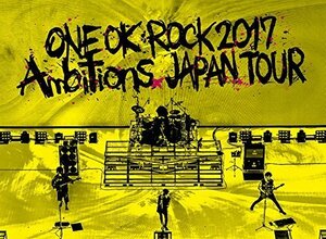 LIVE DVD「ONE OK ROCK 2017 “Ambitions JAPAN TOUR」（中古品）