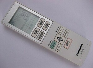 パナソニック エアコンリモコン A75C4437