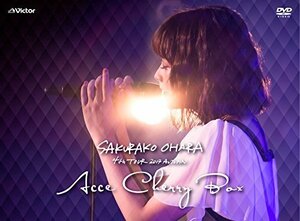 大原櫻子 4th TOUR 2017 AUTUMN ~ACCECHERRY BOX~ (DVD初回限定盤)（中古品）