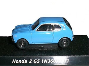 コナミ 1/64 絶版名車コレクション Vol,5 ホンダZ GS 型式N360 1971 青