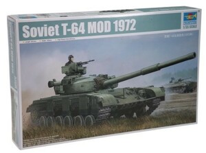 トランペッター 1/35 ソビエト軍 T-64 主力戦車 Mod.1972 プラモデル