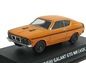 コナミ　１/６４　 絶版名車コレクション　Vol,4　 三菱　ギャラン　ＧＴＯ