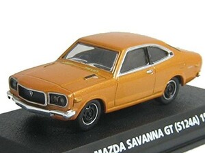 コナミ　１/６４　 絶版名車コレクション　Vol,1　 マツダ　サバンナＧＴ　