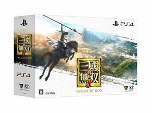 真・三國無双8 TREASURE BOX PS4（中古品）