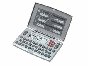  Casio computerized dictionary eks word britain peace peace britain pocket size XD-E15-N