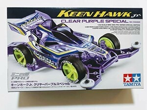 (タミヤ)TAMIYA ミニ四駆PRO キーンホークJr. クリヤーパープルスペシャル