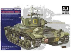 AFVクラブ 1/35 イギリス歩兵戦車 バレンタインMK1 プラモデル FV35178